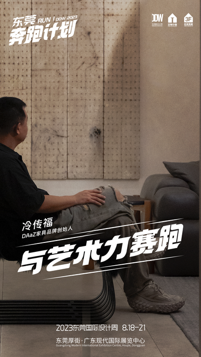 圖14