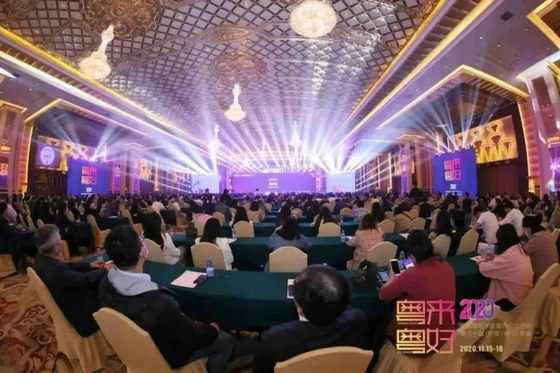 東莞展25周年34