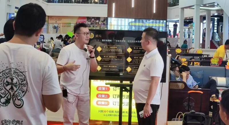 2023龍家具展 (5)