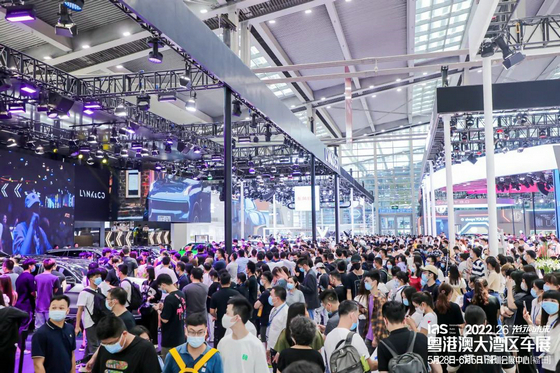 大灣區車展