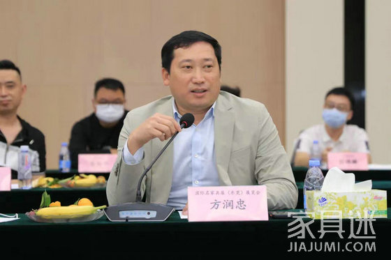 方潤忠