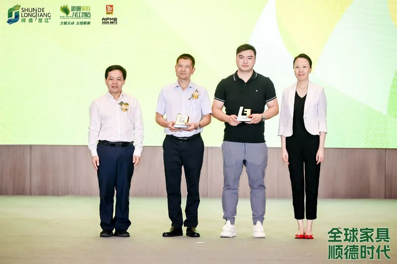 2023龍家具展 (7)