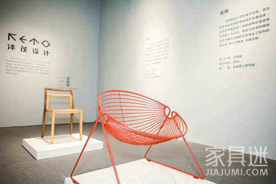 東莞展25周年20