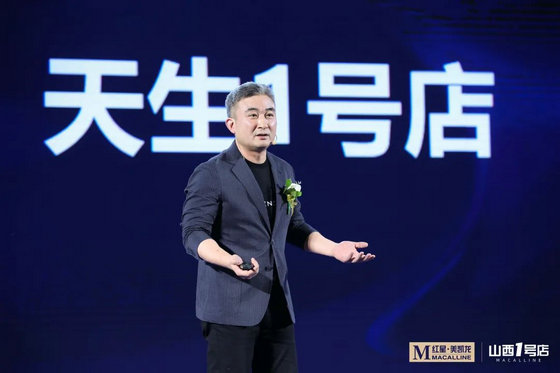 美凱龍朱家桂
