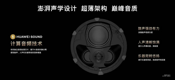b25ecff5868341e2baf2984d7f4b25de.webp