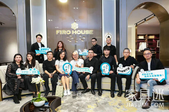 東莞展25周年36