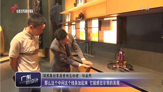 載譽而歸 圈粉無數  頂固整家定制x廣州建博會榮耀收官！ (5)