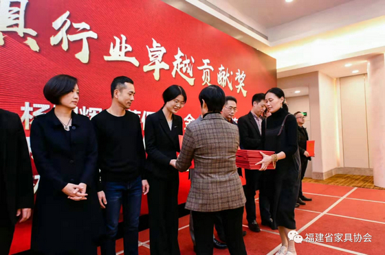 表彰2