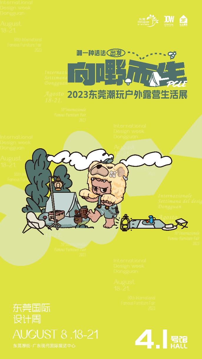 圖片 7