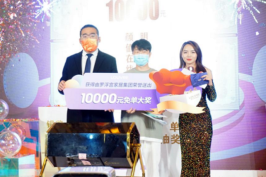 新招頻出，多政策發力，羅浮宮喜迎2022“開門紅”！
