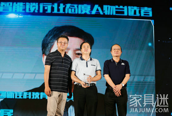 30彭愛民