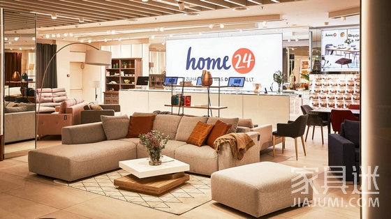 Home24門店